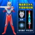 Halloween Cerodiga Objede Ultraman Galaxy Jumpsuit Nam Nữ Trẻ Em COS Hiệu Suất Quần Áo Mùa Thu 