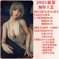 [Si Yun] невинные бесшовные пять друзей+любая осанка+подарок