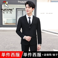 Черный галстук, носки