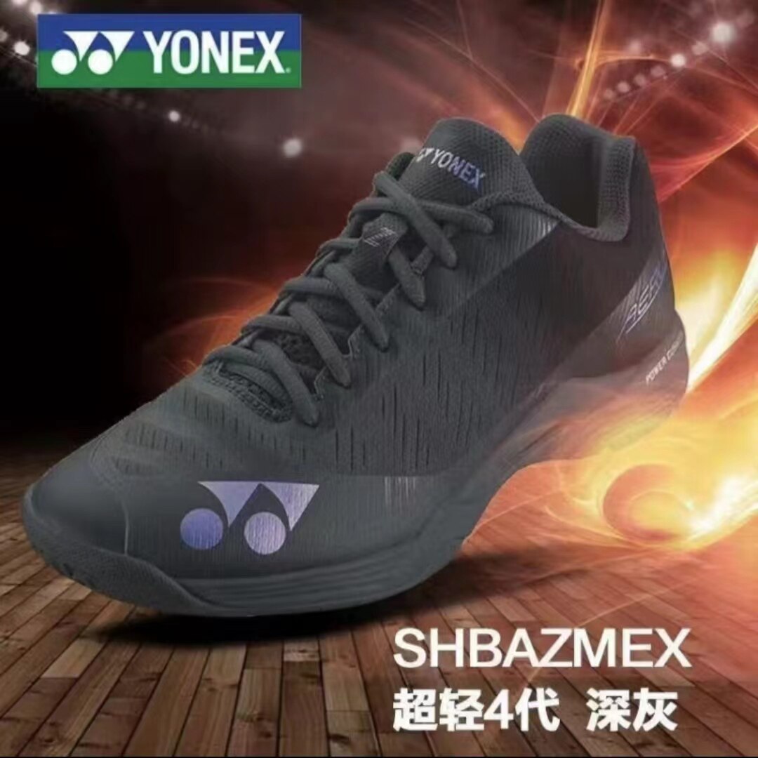 SHBAZM deep gray fourth generation ultra light