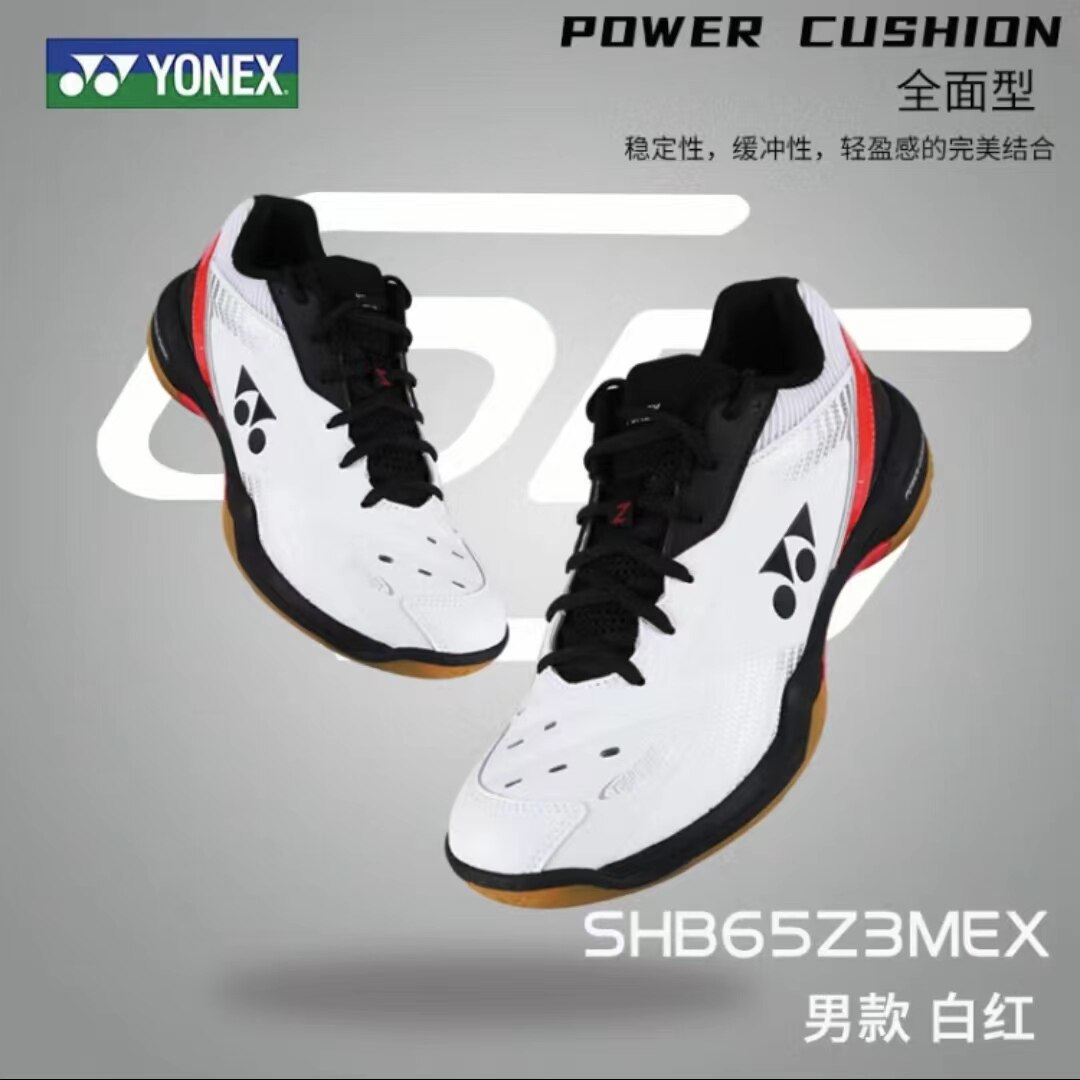 SHB65Z3MEX White Red