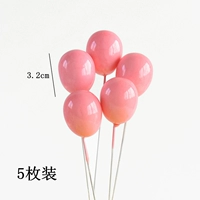 5 розовых воздушных шаров