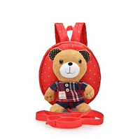 Дышащая ткань, 23×22×9см