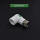 Утолщение L20*1/2f