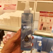 Nhật Bản Mua sắm HABA Micron Không bổ sung Sữa rửa mặt dưỡng ẩm Squalane Squalene Water Cleansing Lotion 240ml