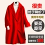 Chống mùa cashmere áo khoác nữ mùa thu và mùa đông new red phần dài Hàn Quốc phiên bản của hai mặt len ​​áo len nữ giải phóng mặt bằng áo khoác nữ trung niên