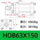 Xi lanh xi lanh thủy lực hạng nặng HOB một chiều hai chiều có thể điều chỉnh hai chiều nâng thanh giằng loại khuôn hai trục 40/50/63