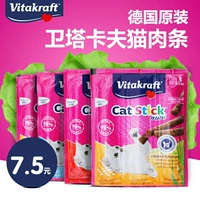 Mèo Đức Ta Ta Mèo Mèo Snacks Cá Thịt Thịt Vịt Thịt Thịt Làm sạch Răng thành Đồ ăn nhẹ cho Mèo Trẻ thức ăn cho mèo 2 tháng tuổi