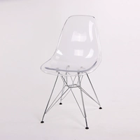 Прозрачный