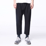 [Базовый режим] костюм Jancong Pants, висящая промежности повседневная полная весна, лето и осень, ветер CDG