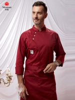 Красный лонгслив