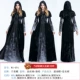 Trang phục hóa trang Halloween dành cho người lớn trang phục phù thủy cos thuật sĩ áo choàng cái chết đen ma cà rồng hóa trang cosplay