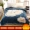 Casual flannel chăn len san hô chăn đôi đơn chăn ấm dày trên giường - Ném / Chăn