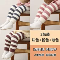 3 пары серого+розовый+цвет кофе [плюс толстый бархат]