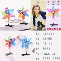 Заколка для волос, игрушка «Ветерок», 50 шт