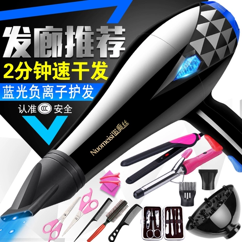 Волошой парикмахерский парикмахерский парик