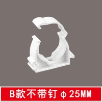 B Модель φ25 мм