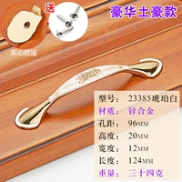 23385 янтарный белый-96-цинк сплав сплав