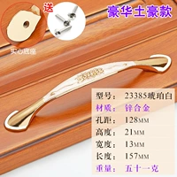 23385 янтарный белый 128-цинк сплав сплав