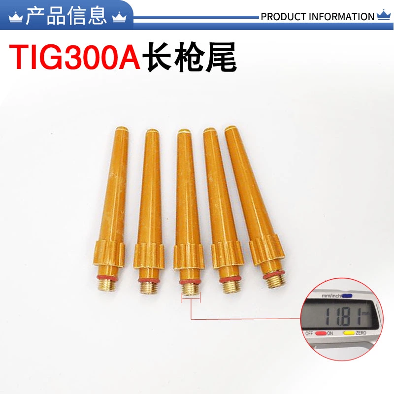 TIG300A argon hàn hồ quang đầu súng hàn tay cầm phụ kiện sứ miệng vonfram kim kẹp hướng dẫn mảnh súng dài đuôi nắp áp suất lõi công tắc vỏ may han mig Phụ kiện máy hàn