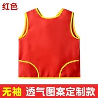 Красный чай улун Да Хун Пао, ткань, делается под заказ