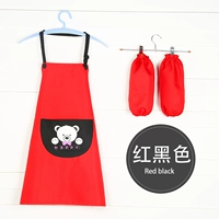 Черный фартук, юбка, нарукавники