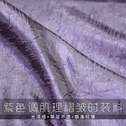 [Dòng cảm hứng] Màu tím siêu mỏng một lớp không thấm nước kết cấu xếp nếp vải bóng thiết kế vải - Vải vải tự làm