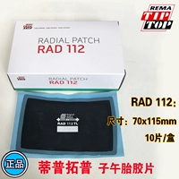 RAD 112