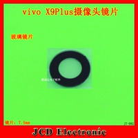 Vivo, совместимый мобильный телефон, стеклянная камера видеонаблюдения, объектив, x9, 9plus, зеркальный эффект