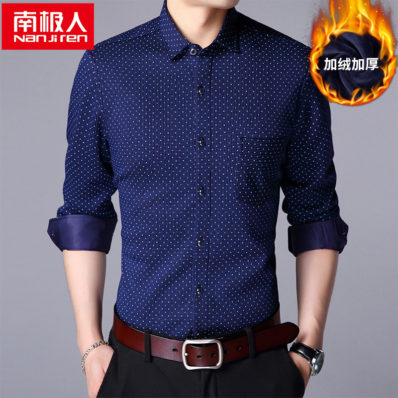 粉丝福利购优惠券300元