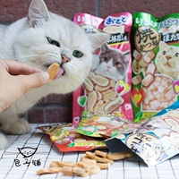 Nhập khẩu vật nuôi mèo ăn nhẹ Inabao tuyệt vời nướng loạt mèo thịt khô trà xanh thành phần khử mùi 	đồ ăn vặt cho mèo con