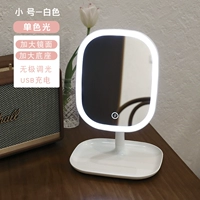 Маленький моноуэльный светло-белый