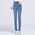 2018 mới cao eo jeans nữ kích thước lớn quần chân quần đàn hồi eo đàn hồi slim slimming mm Quần jean