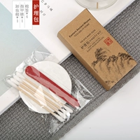 Пакет сестринского дела [100 коробок]