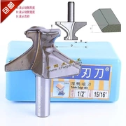 Cao cấp gỗ Tứ Xuyên dao khắc máy dao chế biến gỗ phay Chuanmu dụng cụ cắt Đài Loan bên đường dao dày vịt dao - Dụng cụ cắt