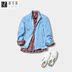 Xiang Hongyuan nam 2018 mới áo khoác nam Hàn Quốc phiên bản của hoang dã áo sơ mi nam casual loose jacket NM820020 Áo khoác