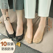 10 đôi tất nữ bằng vải cotton nông miệng mỏng vô hình phần silicon chống trơn Quần ren Hàn Quốc vớ nữ mùa hè