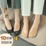 10 đôi tất nữ bằng vải cotton nông miệng mỏng vô hình phần silicon chống trơn Quần ren Hàn Quốc vớ nữ mùa hè vớ nữ 