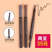 Hàn Quốc đích thực Etude House vẽ đôi lông mày bút chì nữ trà nâu người mới bắt đầu Iti House - Bút chì lông mày / Bột / Stick