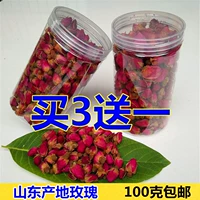 Розовый чай с розой в составе, ароматизированный чай, 100 грамм
