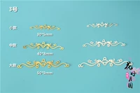 [№ 3] 2 большого золотого цвета