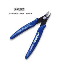 Переполненная синяя ручка сжима