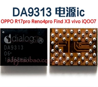 DA9313-06 Версия 2