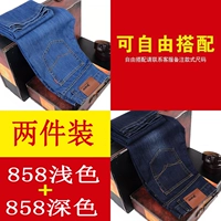 858 мелкая глубина +858 [над -значение 2 штуки]