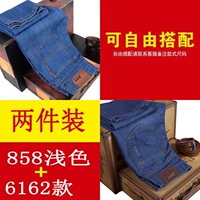 858 мелкий +6162 [2 значения]