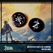 [Wukon] Zelda huyền thoại hoang dã chuyển đổi trò chơi trò chơi xung quanh huy hiệu treo túi đau zelda - Game Nhân vật liên quan