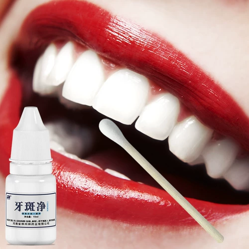 Yu Guan Зубы Зуба очищают поверхность зубов на поверхности зубов, чистый зубной дым, пятна, зубные пятна, зуб, муку, вода