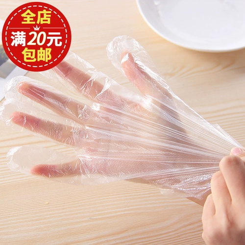 Толстая пластиковая продукция -разглашайте кухню прозрачные одноразовые перчатки пища, кейтеринговая рака