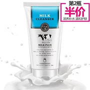 Sữa Hydrating Facial Cleanser Nhẹ Nhàng Không Chặt Chẽ Deep Cleansing Nuôi Dưỡng Kiểm Soát Dầu Thu Nhỏ Lỗ Chân Lông Sữa Rửa