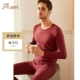 Top đồ lót nam cotton mỏng mùa xuân và mùa thu cơ sở cotton áo len cơ sở đồ lót nhiệt phù hợp với quần áo mùa thu quần phụ nữ - Phù hợp với nóng lên